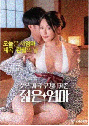 高压监狱电影 暗影